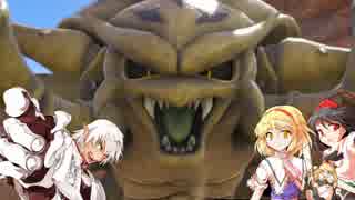 東方鉄竜譚Ⅺ アリスとブロントさんのドラクエⅪ Part14