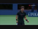 2017全米オープン 準決勝 土魔神ナダル VS デルポ