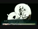 【艦これ】２０１７夏イベＥ－３甲