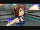 【春研】天海春香「迷走Mind」オーシャンブルーレース