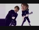 爽快！デンター君 MY BABY