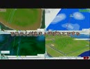 [クズ4人]SimCityマルチプレイ実況[助け合えるの？]
