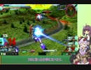 【EXVSMBon】AGE-2視点～大佐への軌跡001～【VOICEROID実況】