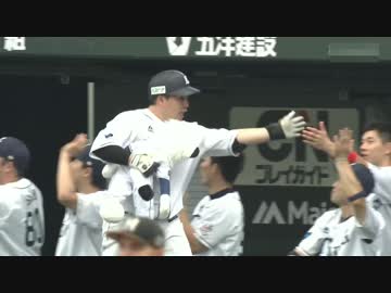 プロ野球2017 今日のホームラン 2017.9.10