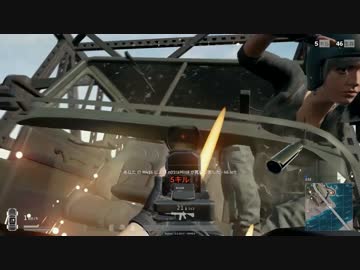 【PUBG】撃滅鏖殺のマキちゃんサバイボゥ Part7【VOICEROID実況】