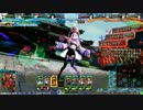 【LoV4】ゴミクズカス-エリゴスマールトバッハ神-【プラD】