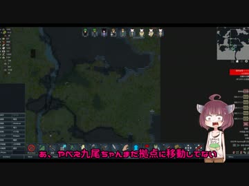 【RimWorld】ようこそ アマゾン村へ　09【ボイロ実況】