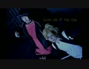 【ヒロアカ】Ｌｏｖｅ　Ｍｅ　Ｉｆ　Ｙｏｕ　Ｃａｎ踊ってみた【上耳】