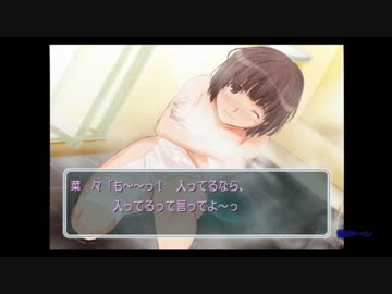 【実況】キミキス　ぎすメモedition. part16