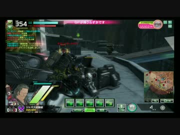 ボーダーブレイク　リトマス試験紙２