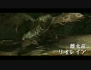 Switch版MHXX　初実況part8