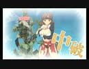 また×８ 元会社勤めが艦これイベをやってみた 30日目 その２