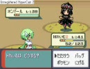 シーチキンがポケモンエメラルド（萌えもん）をフルボイスしてみた34