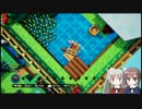 ハコニワカンパニワークスでヴェルリア堂の庭園を作った。