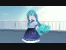【MMD】カルも式初音ミク_Rough