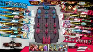 【WLW】頼れるアタッカーを目指してin舞闘会 part93 (結果2150.0 怪童丸)