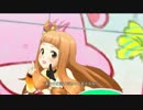 【デレステMV】L.M.B.Gでリトルリドル