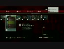 【解説】Hitman「ヒットマン」マジックショー　ショーストッパー