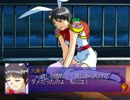 【ゲーム実況】キャプテンラヴ　第32回
