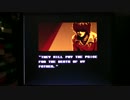 【ファミコンナビ Vol.102】ラフワールド