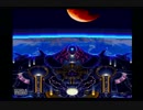 クロノ・トリガー【懐かしみながら実況プレイ】　part65