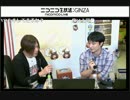 【FF14 4周年放送】ひろしNQの面白かった所Part9