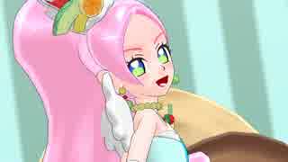 【MMD】パルフェでおねがいダーリン【プリキュア】