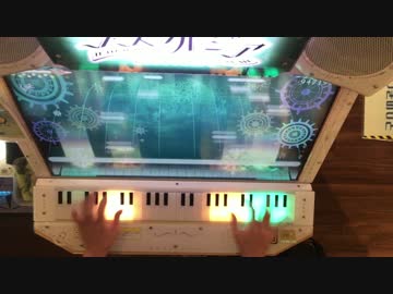 [ノスタルジア]ambages EX 954k
