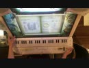 [ノスタルジア]The Least 100sec EX 975k