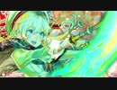 ウザいリンちゃんを目指す　3本目