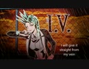 初音ミクV４XにXJAPANの「I.V.」歌ってもらった