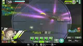 【SS1】δの生き様 その977【ボーダーブレイク】