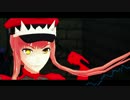 【Fate/MMD】監獄長メイヴちゃんとピンクキャット！