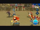 【FGO】光と影の師弟　ラーマ単騎