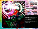 【東方】天空璋Normal　文ちゃんと秋装備で遊ぼう