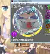 simai　Elemental Creation MASTERLv.11　文字スライド部分