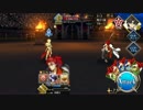 【FGO】最古の英雄　李書文単騎