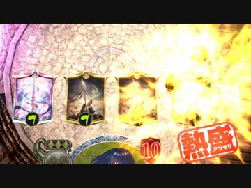 迫真レオニダス部　泥沼コンロの裏技