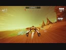 【Redout】BOSS 1Lap Magic (MARS/30秒)