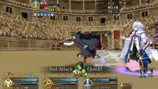 【FGO】”６ターン”　土方歳三と『大嶽丸呪い行』【ネロ祭第二演舞】