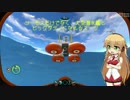 【Subnautica】弦巻マキの深海探検 Season2 Part2