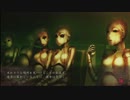 【ボイスを切ってフルボイス実況】祝姫-祀り-　Part2-2【にわか乙】