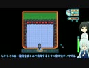[刀剣乱舞]江雪さん農家になる 89日目[偽実況]
