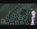 【VOICEROID】解説ゆかりん　inパリ　01【HITMAN】