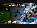 武神黄月英さんで城をぶち抜く！【三品下位】　×8