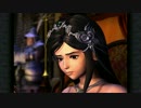 無職になったアラサーおっさんが実況するFF9【part.1】