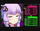 【splatoon2】ザコ陰キャのパブロ解説１【VOICEROID実況】