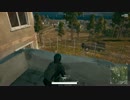 PUBG　いつから鬼ごっこゲームになったの？ｗｗ　