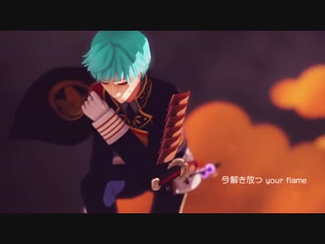 【MMD刀剣乱舞】一期一振でBURNING