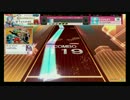 【CHUNITHM】パーフェクト生命 EXPERT【ALL JUSTICE】